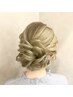 【ヘアセット★10時以降】洋装アップ¥4300 ※時間外のご予約はお電話で♪
