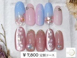 【¥7,800 定額アートコース】