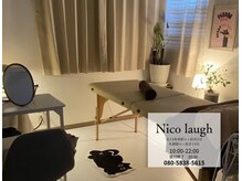 ニコラフ(Nico laugh)