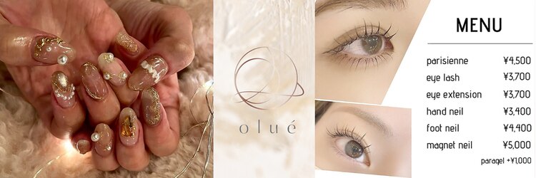 オルエ(olue)のサロンヘッダー