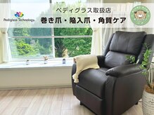 ルポ(REPOS)