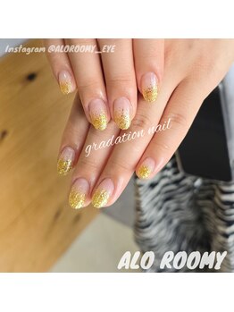 アロ ルーミー(ALO ROOMY)/☆ラメグラデーション☆