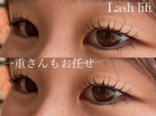 シェア(Eyelash&Nail share)の雰囲気（マツエクorマツパ&アイブロウ同時ににできます♪）