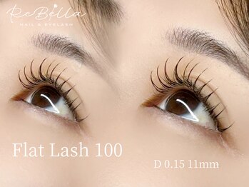 リベラ 相模大野(ReBella)/フラットラッシュ120本