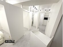 ケギライ 新宿店(kegirai)/眉毛/眉毛サロン メンズ/kegira