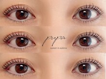プパ 烏丸店(pupa)/マツエク/まつげパーマ/眉毛専門