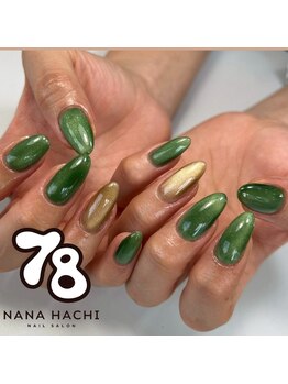 マグネットネイル