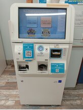 もみほぐし処 もみたん 雑色店/現金でのお支払いは券売機で