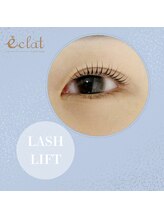 エクラ みずほ台店(eclat by RigVeda)/まつげパーマ