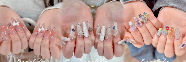 レアネイル 渋谷店(Le’a nail)のサロンヘッダー