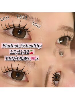 ラ ジェム(La gemme)/LED+&healthy