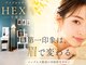 ヘキサ 千葉店(HEXA)の写真