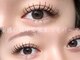 エネ ラッシュアンドブロウ バイ アンドエラ(ENNE Lash&Blow by&ERA)の写真/韓ドル風束感まつ毛で印象的な目元へ♪