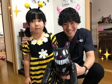 美容整体サロン オオカンシャ(okansha)/西八　ハロウィン仮装サタデー♪