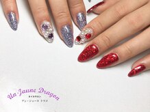 アン ジョーヌドラゴ/【ロング】埋め尽くしネイル