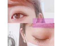 ベリー 中田店(Very)/【静岡 マツエク】