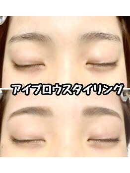 ウミカサロン(Umika Salon)/アイブロウワックススタイリング