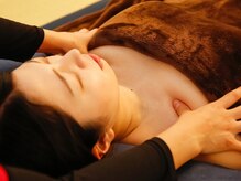 谷町はら鍼灸整骨院