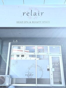 リレア(relair)/relair外観