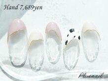 プラスネイル 自由が丘店(PLUS NAIL)/【2297】定額7,689円牛柄ネイル