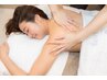 【むくみスッキリ】全身アロマボディマッサージ60分★16,900円→8,800円