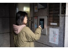 整体あゆむ 立川店/