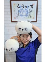 すいりら 三木 鋭珍