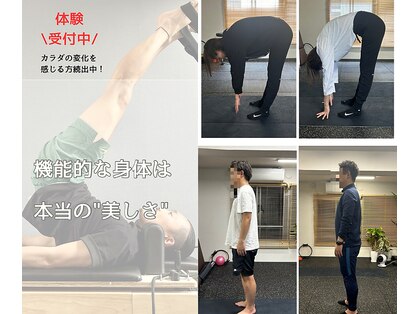 スタジオ ブースト 北浦和(Studio BOOST)の写真