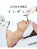 【１カ月リピート割/FACE】インディバ40分