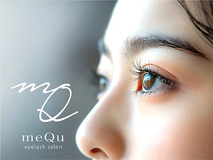 メク(meQu)の写真