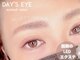 デイジー(DAY'S EYE)の写真