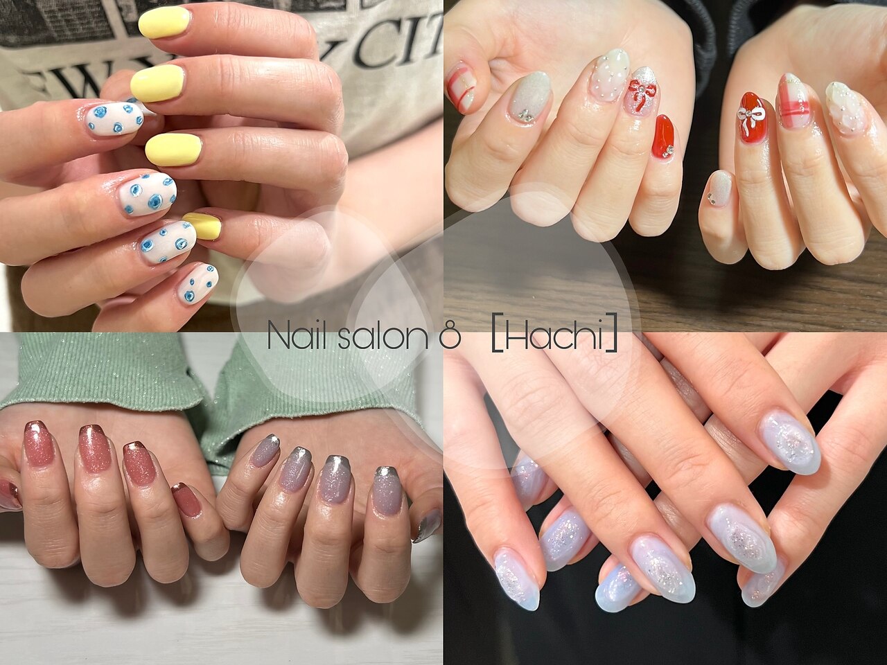 ハチ(8 Hachi)｜ホットペッパービューティー