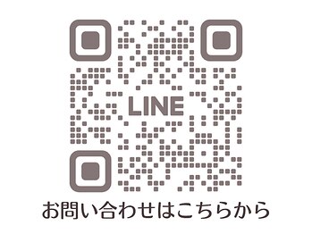 ビオラ(Viola)/LINE