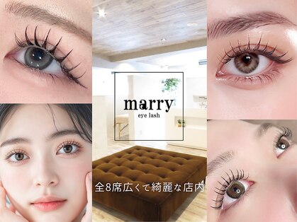 マリー 吉祥寺店(marry)の写真