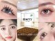 マリー 吉祥寺店(marry)の写真