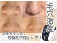 キザシ(kizashi)の雰囲気（レトロ感漂う落ち着く店内☆）