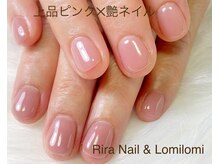 リラ(RIRA)/ワンカラー