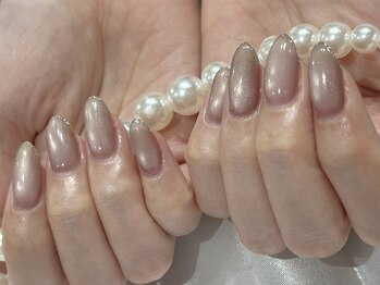 はあとねいる 博多駅筑紫口店