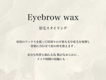 ビジュー(bjyou)/