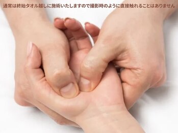 整体オガサワラ/歴20年整体院のハンドマッサージ
