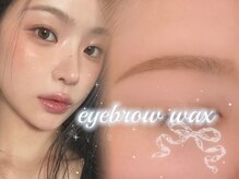 エンチャンテッド 七隈(enchanted...)/アーチ眉