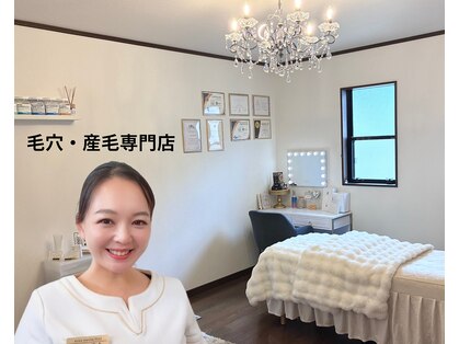 リアン(LIAN)の写真