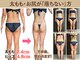 ヘッテ(Hette)の写真
