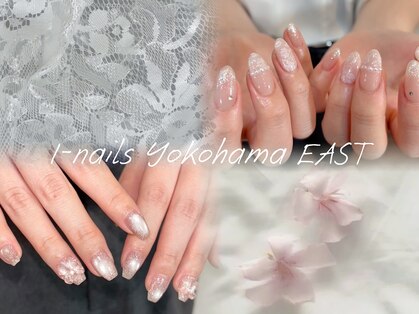 アイネイルズ 横浜EAST店(I-nails)の写真