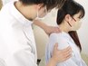 【首肩こり特化！】鍼灸＋指圧整体マッサージ60分｜指圧×鍼による肩こり改善