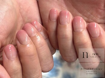 ノウ(nou)/コーラルピンクグラデーション