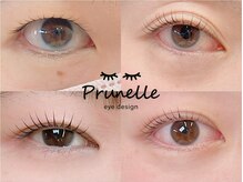 プリュネル(prunelle)の雰囲気（完全個室で丁寧なカウンセリングをさせていただきます♪）