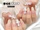 ネイルマフィア 恵比寿(NAIL MAFIA)の写真
