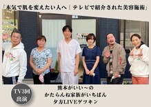 トムズ(Tom’s)
