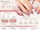 バグズ ヘアデザイン 桔梗が丘店(Baguz HAIR DESIGN)の写真